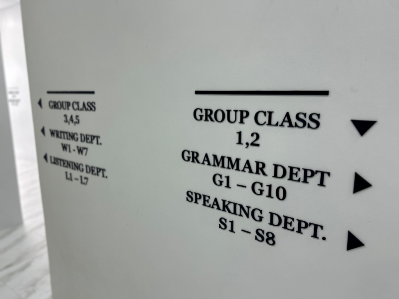 フィリピン留学 Cebu21 - I.BREEZE Prime Campus【IB2】-class room-9